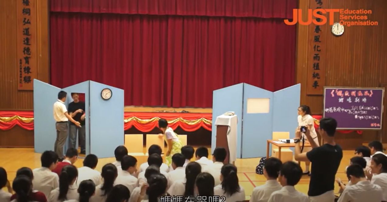 明愛展晴中心 - 論壇劇場《「睹」出我未來》巡迴演出 籌備實況